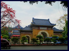 Yuexiu Park - gate from Donfengzhong Road. It is extremely complicated to get over the road to this side of the park, so we visited it from another side instead.